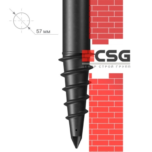 Свая винтовая СВЛНШ-57/шуруп/1500 по выгодным ценам в Нижнем Новгороде.