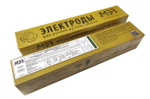 Электроды ЦЛ-11 3,0 мм (4,5 кг) нерж. МЭЗ
