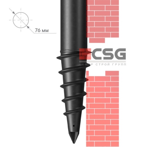 Свая винтовая СВЛНШ-76/шуруп/4500 по выгодным ценам в Нижнем Новгороде.